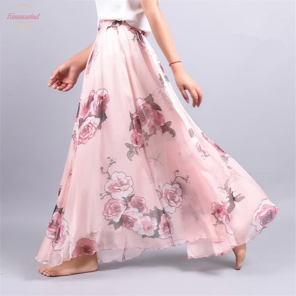 summer new fashion vintage chiffon floral printed women skirt floor-length long maxi beach party loose flare boho, Black
summer new fashion vintage chiffon floral printed women skirt floor-length long maxi beach party loose flare boho, Black