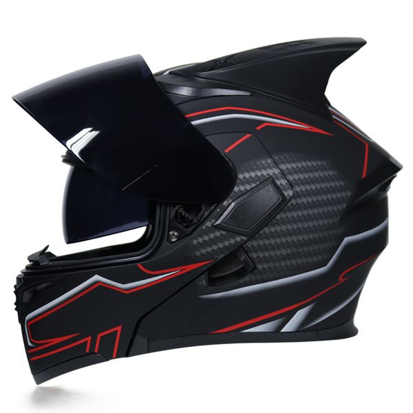 flip up motorcycle helmet modular moto helmet with inner sun visor safety double lens racing full face helmets 902
flip up motorcycle helmet modular moto helmet with inner sun visor safety double lens racing full face helmets 902