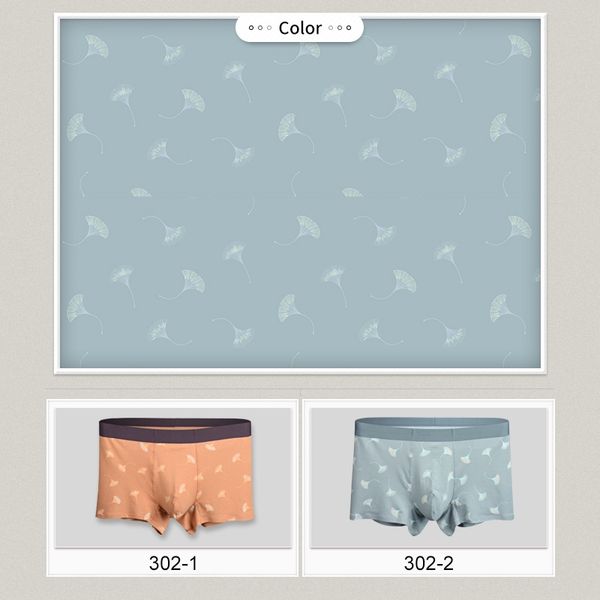 modal summer 2020 breathable underwear seamless underwear men's printed men's boxer pants, Black;white 
modal summer 2020 breathable underwear seamless underwear men's printed men's boxer pants, Black;white