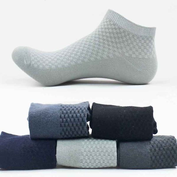 men's socks wholesale men cotton short sock casual shallow mouth solid color bamboo fiber invisible breathable hosiery wz650, Black
men's socks wholesale men cotton short sock casual shallow mouth solid color bamboo fiber invisible breathable hosiery wz650, Black