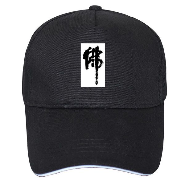 chinese charactor buddha zen hand writting art design men women hat peaked cap sun cap baseball, Blue;gray
chinese charactor buddha zen hand writting art design men women hat peaked cap sun cap baseball, Blue;gray