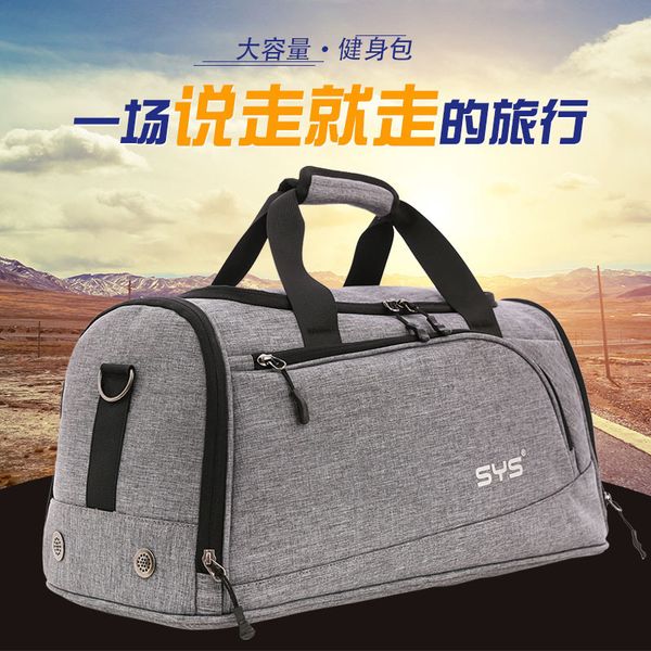 gym bag large capacity travel waterproof nylon sports training one-shoulder multi-functional custom gym bag
gym bag large capacity travel waterproof nylon sports training one-shoulder multi-functional custom gym bag