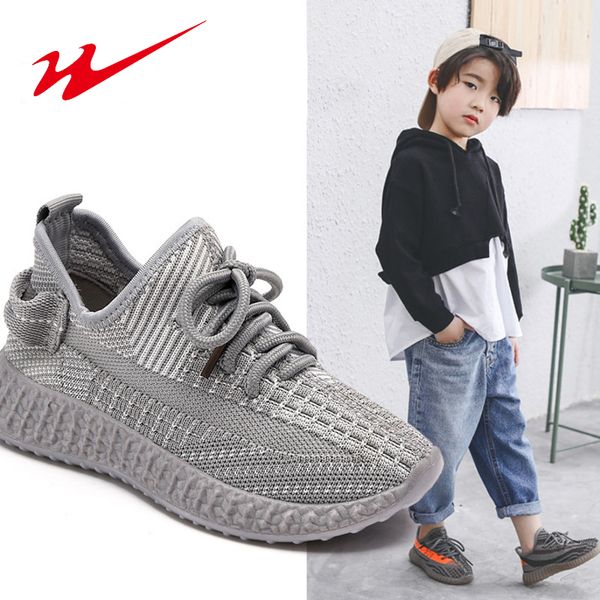double star kids sneakers children breathable sports shoes for boys 2020 summer girls white sneakers cute kids shoes, Black
double star kids sneakers children breathable sports shoes for boys 2020 summer girls white sneakers cute kids shoes, Black