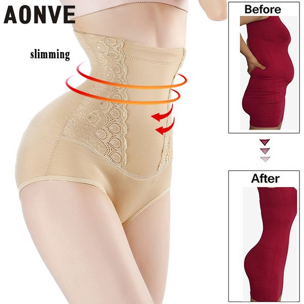 aonve высокой талии для похудения формирователь нижнее белье трусики животик формируя нижнее белье формирователь женщин прикладом подъема тр, Black;white
aonve высокой талии для похудения формирователь нижнее белье трусики животик формируя нижнее белье формирователь женщин прикладом подъема тр, Black;white