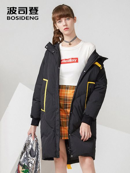 bosideng winter down jacket for women long thick down coat hood hat detachable loose casual outwear waterproof b70142532, Black
bosideng winter down jacket for women long thick down coat hood hat detachable loose casual outwear waterproof b70142532, Black