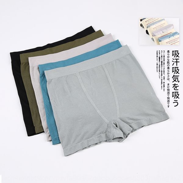 daily men's underwear plus underwear fat plus size modal seamless boxer pants summer thin stretch four-corner pants, Black;white
daily men's underwear plus underwear fat plus size modal seamless boxer pants summer thin stretch four-corner pants, Black;white