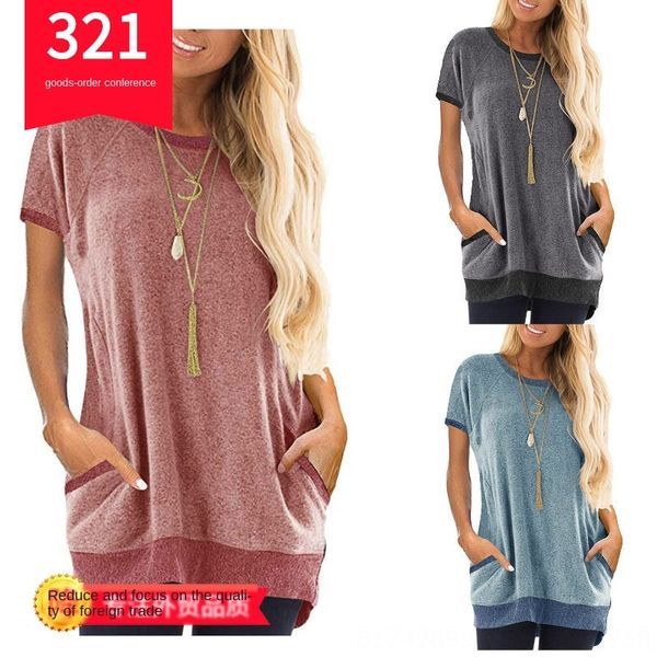 summer 2020 stitching solid color round collar coat t-shirt pocket sports t-shirt women's short sleeve top, White
summer 2020 stitching solid color round collar coat t-shirt pocket sports t-shirt women's short sleeve top, White