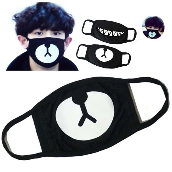 black bear mouth face mask anti-dust panda cotton funny pattern masquerade cosplay costume party mask xmas halloween an2371
black bear mouth face mask anti-dust panda cotton funny pattern masquerade cosplay costume party mask xmas halloween an2371