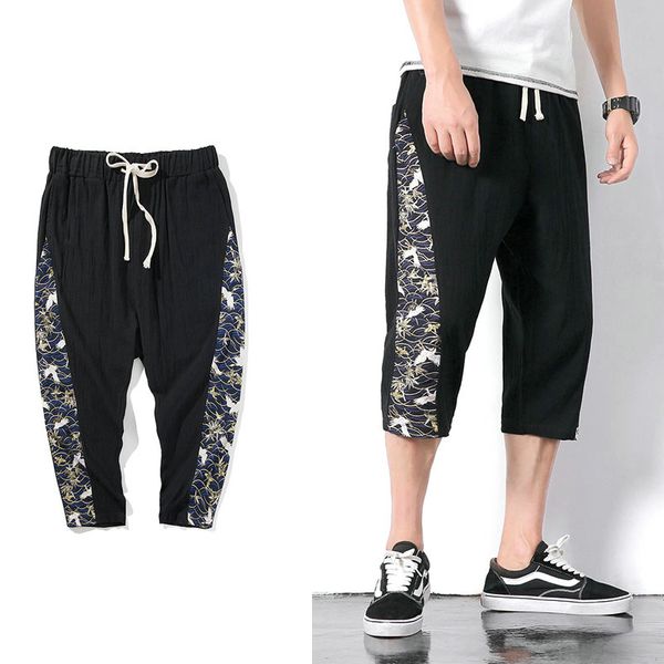 streetwear men's harem pants harajuku style pants cotton elastic waist sweatpants male 2020 fashion jogging dropshipping, Black
streetwear men's harem pants harajuku style pants cotton elastic waist sweatpants male 2020 fashion jogging dropshipping, Black