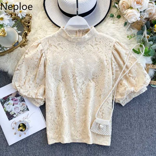 neploe retro stand collar chic puff long sleeve blouse women elegant lace solid slim blusas autumn spring 2020 new shirt 47871, White
neploe retro stand collar chic puff long sleeve blouse women elegant lace solid slim blusas autumn spring 2020 new shirt 47871, White