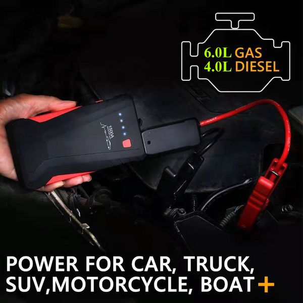high capacity car jump start power bank 12v 1500a portable battery device emergency starting petrol diesel auto
high capacity car jump start power bank 12v 1500a portable battery device emergency starting petrol diesel auto