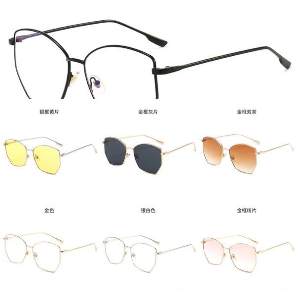 zhu sun zhengting metal men's and women's sun sun frame glasses plain glasses, Silver
zhu sun zhengting metal men's and women's sun sun frame glasses plain glasses, Silver