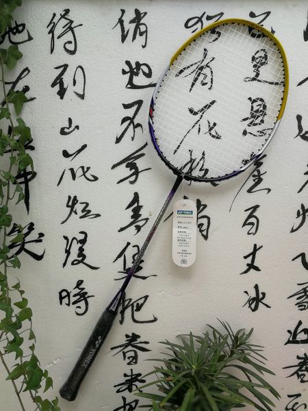 yon exx badminton racquet high elasticity carbon racket line completion nanospeed 9000 ns9000
yon exx badminton racquet high elasticity carbon racket line completion nanospeed 9000 ns9000