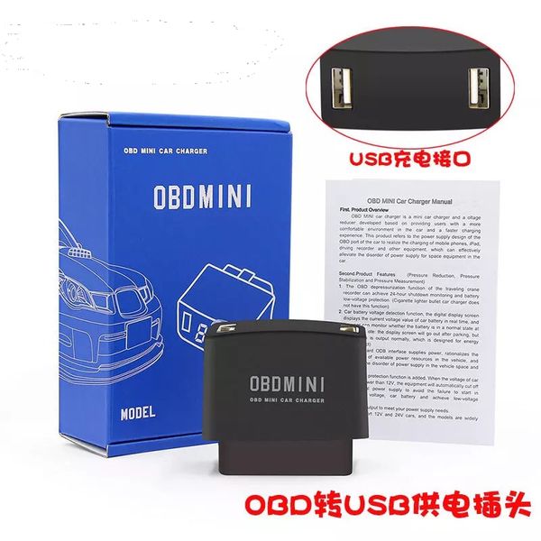 obd mini car charger dual usb function output with led light digital display with step-down protection
obd mini car charger dual usb function output with led light digital display with step-down protection