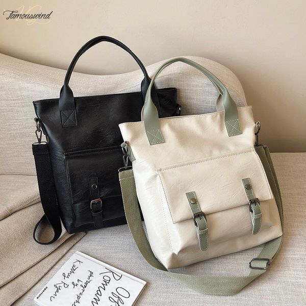 oil quality pu leather women bag british european and american fashion handbags embossed shoulder bag large capacity lady
oil quality pu leather women bag british european and american fashion handbags embossed shoulder bag large capacity lady