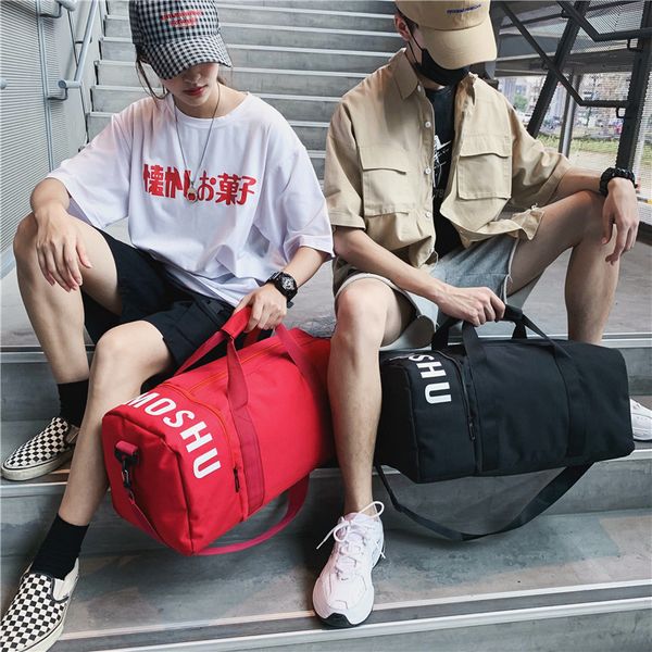 duffel bags large capacity short travel bag male hand luggage simple women's business waterproof sports gym
duffel bags large capacity short travel bag male hand luggage simple women's business waterproof sports gym