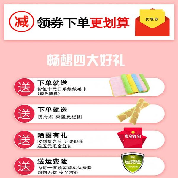 3d table cloth stereo net red chinese-style waterproof oil against disposable high-end northern european-style thick soft glass coffee t
3d table cloth stereo net red chinese-style waterproof oil against disposable high-end northern european-style thick soft glass coffee t