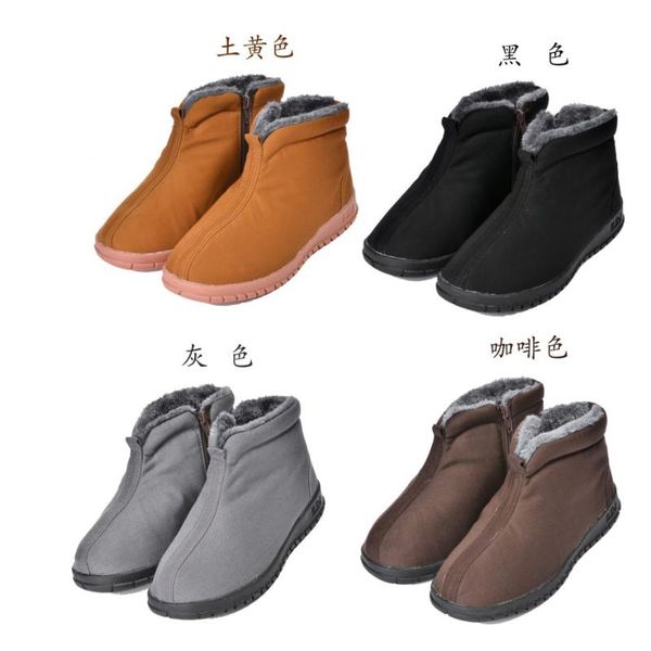 winter warm shaolin monk shoes buddhism arhat buddha zen lay meditation boots sneakers black/coffee
winter warm shaolin monk shoes buddhism arhat buddha zen lay meditation boots sneakers black/coffee