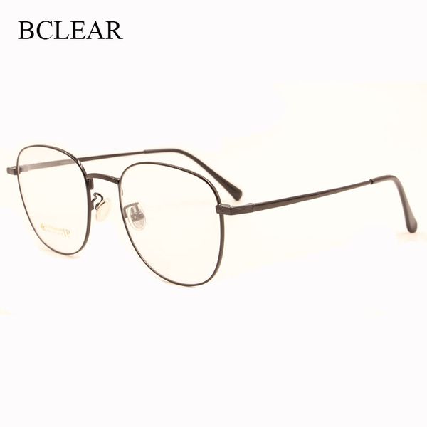 bclear super light titanium glasses frame men women wide square oval eyeglasses optical prescription eyewear lens spectacle new, Black
bclear super light titanium glasses frame men women wide square oval eyeglasses optical prescription eyewear lens spectacle new, Black