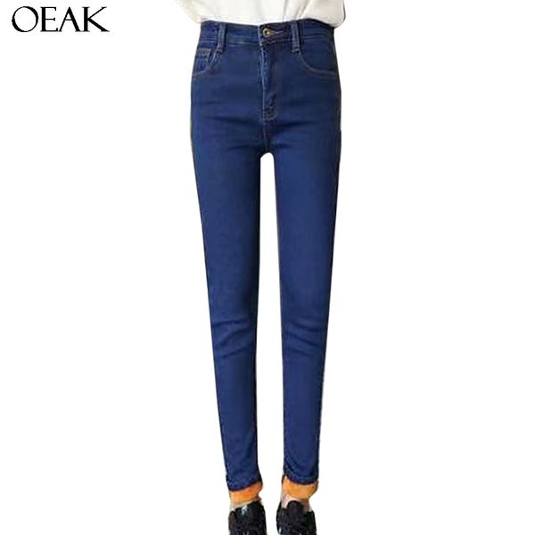 oeak women high waist warm jeans winter jeans women denim pants ladies trousers 2020 new jean, Blue
oeak women high waist warm jeans winter jeans women denim pants ladies trousers 2020 new jean, Blue