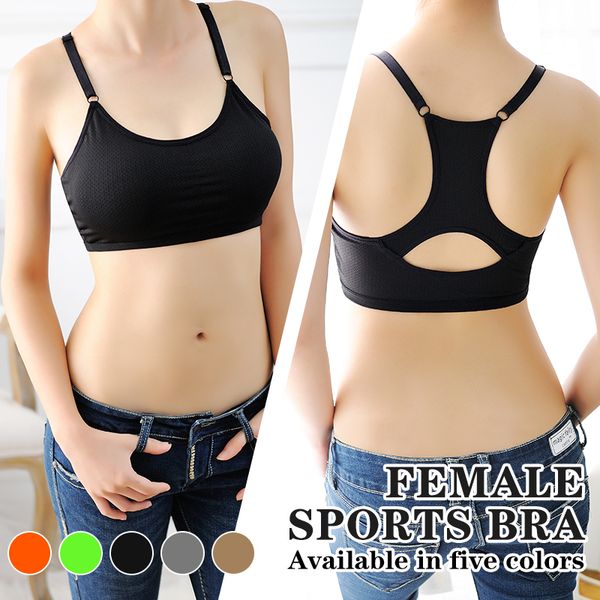women bandage underwear slim-type running seamless women padded vest sport bra soft charming wireless shockproof quick drying, White;black
women bandage underwear slim-type running seamless women padded vest sport bra soft charming wireless shockproof quick drying, White;black