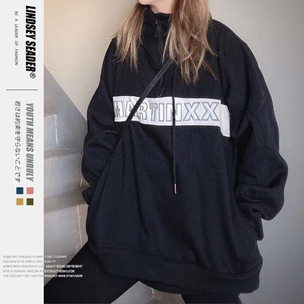 men's hoodies & sweatshirts lindsey seader 2021 hiphop men hoodie sweatshirt warm fleece letters fashion patchwork pullover casual half, Black
men's hoodies & sweatshirts lindsey seader 2021 hiphop men hoodie sweatshirt warm fleece letters fashion patchwork pullover casual half, Black