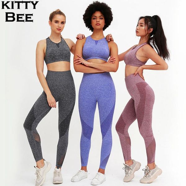 seamless yoga sets women gym clothes 2 piece set women sport gym set workout sport suit tracksuit sports bra and leggings, White;red
seamless yoga sets women gym clothes 2 piece set women sport gym set workout sport suit tracksuit sports bra and leggings, White;red