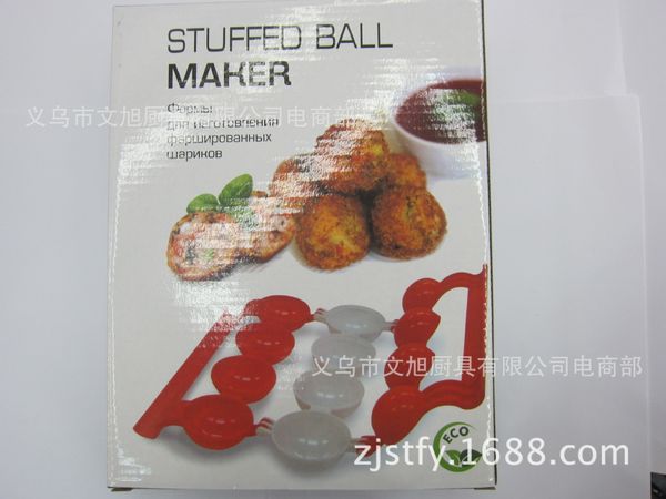 spot supplies rice-meat dumplings fish ball make organ ball food organ plastic rice-meat dumplings model
spot supplies rice-meat dumplings fish ball make organ ball food organ plastic rice-meat dumplings model