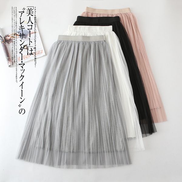 spring summer mesh pleated skirt women sweet solid lace layered high waist knee length skirt pure color ladies skirts j042, Black
spring summer mesh pleated skirt women sweet solid lace layered high waist knee length skirt pure color ladies skirts j042, Black
