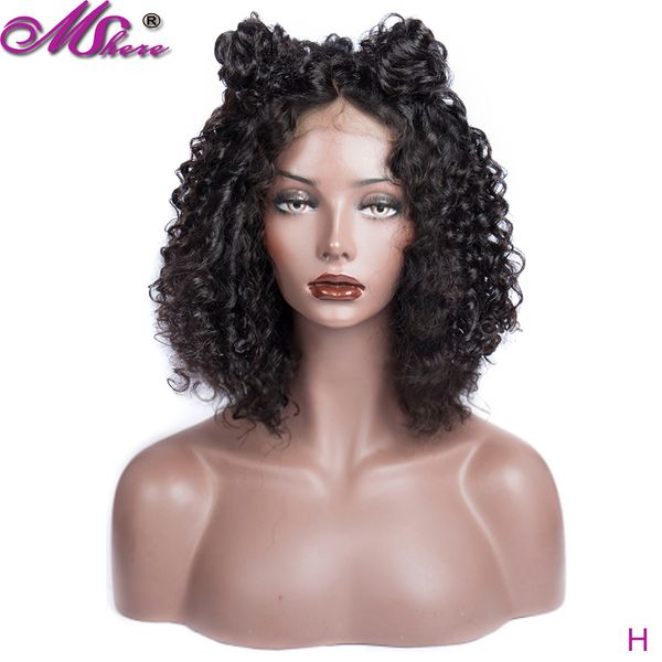 mshere afro lace front curly wig with baby hair 4x4 bob human hair short wigs for women brazilian remy wig black human 150%, Black;brown
mshere afro lace front curly wig with baby hair 4x4 bob human hair short wigs for women brazilian remy wig black human 150%, Black;brown