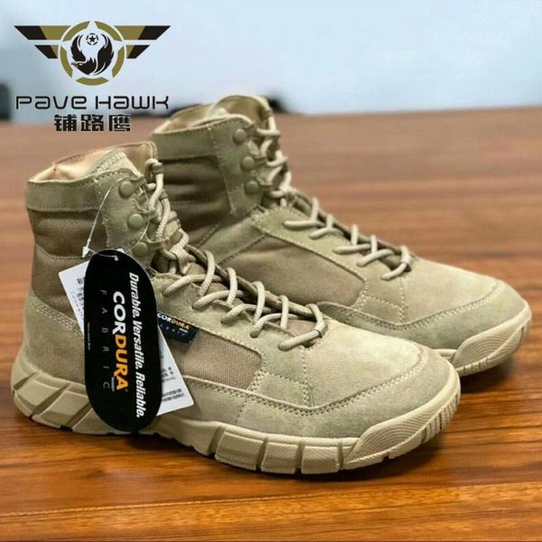 дышащая кожа army tactical boots открытый combat fighting туризм спецназ путешествия спорт desert прогулочные скальные туфли
дышащая кожа army tactical boots открытый combat fighting туризм спецназ путешествия спорт desert прогулочные скальные туфли