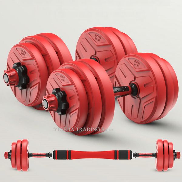 2 в 1 подъем гантелей, можно конвертировать в 15кг регулируемого barbell, бытовой пригодности гимнастики 15кга гантелей
2 в 1 подъем гантелей, можно конвертировать в 15кг регулируемого barbell, бытовой пригодности гимнастики 15кга гантелей