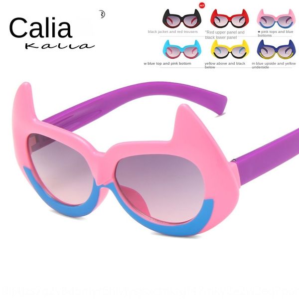 children's sun cartoon cute sun baby sun glasses baby decorative glasses children's sunglasses, Blue
children's sun cartoon cute sun baby sun glasses baby decorative glasses children's sunglasses, Blue