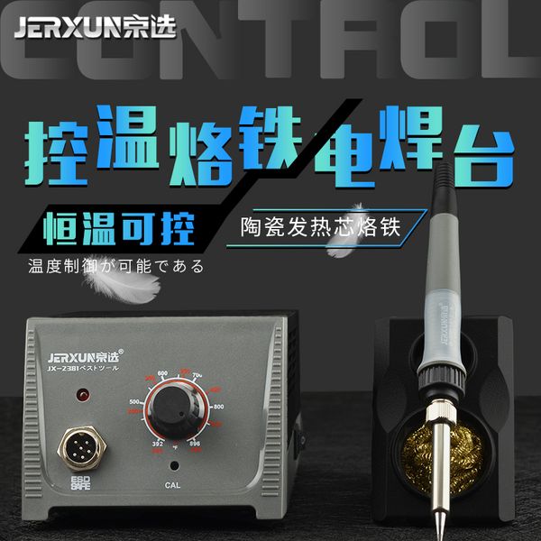 jerxun electric welding table constant temperature soldering iron adjustable temperature tin welding maintenance 65w
jerxun electric welding table constant temperature soldering iron adjustable temperature tin welding maintenance 65w