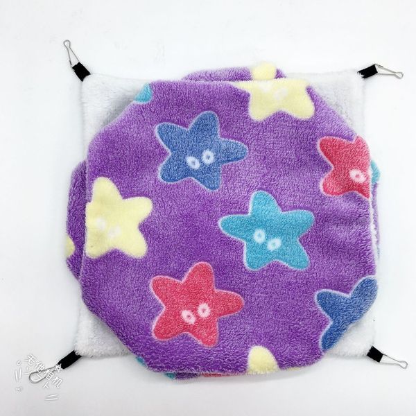 small pet hamster hammok three-layer warm house guinea pig pet chinchilla accessories rabbit hanging bed cage
small pet hamster hammok three-layer warm house guinea pig pet chinchilla accessories rabbit hanging bed cage