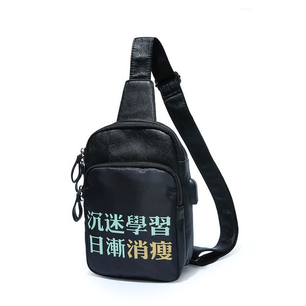 leisure tide bag men single shoulder oblique satchel korean version simple chao brand large capacity chest bag
leisure tide bag men single shoulder oblique satchel korean version simple chao brand large capacity chest bag
