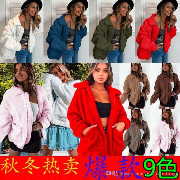 womens autumn fake wool coat warm short jackets zipper fashion women jacket 8 colors windbreaker winter casual womens designer jackets, Black;brown
womens autumn fake wool coat warm short jackets zipper fashion women jacket 8 colors windbreaker winter casual womens designer jackets, Black;brown