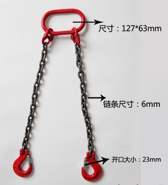 0.5ton--2t drum lifter clamp bucket barrel oil tank can chain sling
0.5ton--2t drum lifter clamp bucket barrel oil tank can chain sling