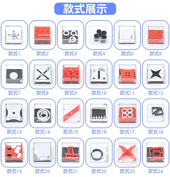 24pcs/box stress relief cube decompression toy balance ball labyrinth beads novelty puzzle children intelligence birthday gifts
24pcs/box stress relief cube decompression toy balance ball labyrinth beads novelty puzzle children intelligence birthday gifts