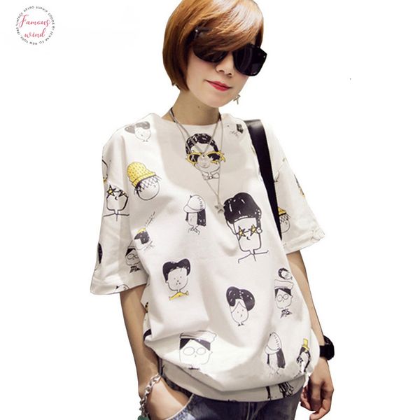 funny cartoon loose t short shirts 2019 new summer o neck short mouwen womens t shirt for girls students slim lady, White
funny cartoon loose t short shirts 2019 new summer o neck short mouwen womens t shirt for girls students slim lady, White