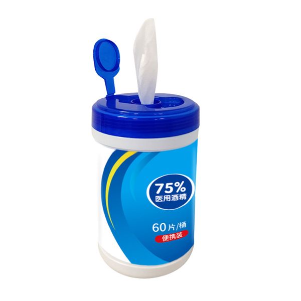 60pcs 75% alcohol disposable disinfection wipes alcohol cotton pad tablets suitable for hospitals homes public alcohol wipes
60pcs 75% alcohol disposable disinfection wipes alcohol cotton pad tablets suitable for hospitals homes public alcohol wipes