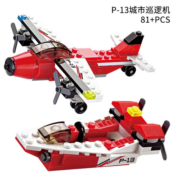 kid toy 80+pcs j-10 & j-13 the city cruiser plane series block toy for child block gift 07