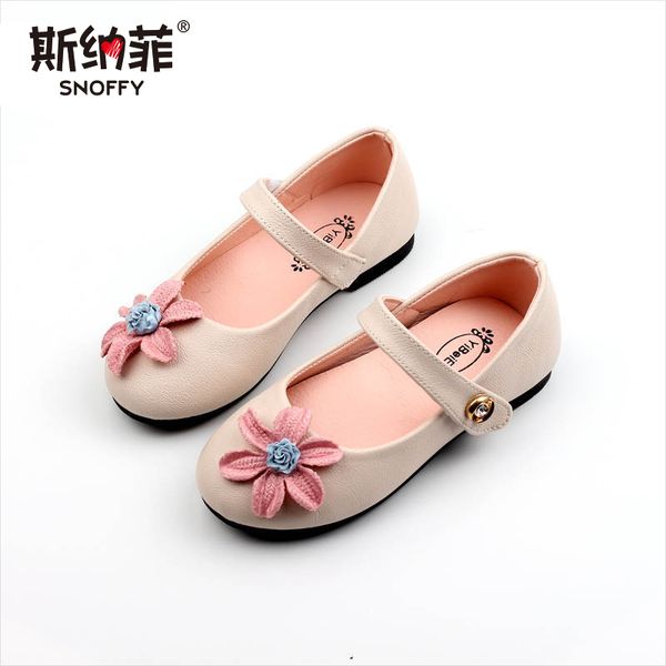 2018 fashion new korean version of the small flower girl shoes children princess shoes 22-31 yards, Black;grey
2018 fashion new korean version of the small flower girl shoes children princess shoes 22-31 yards, Black;grey