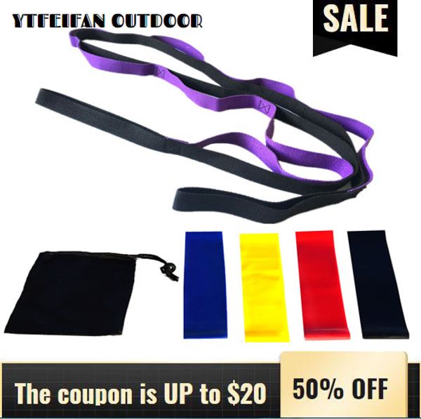 yoga rally belt six-piece set chrysanthemum rope 10 hole resistance ring 500 belt stretch back exercise shoulder stretch
yoga rally belt six-piece set chrysanthemum rope 10 hole resistance ring 500 belt stretch back exercise shoulder stretch
