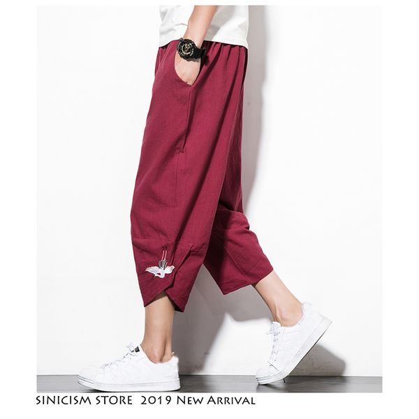sinicism store men streetwear joggers embroidery 2019 mens spring casual hip hop track sweatpants male linen pants fashions, Black
sinicism store men streetwear joggers embroidery 2019 mens spring casual hip hop track sweatpants male linen pants fashions, Black