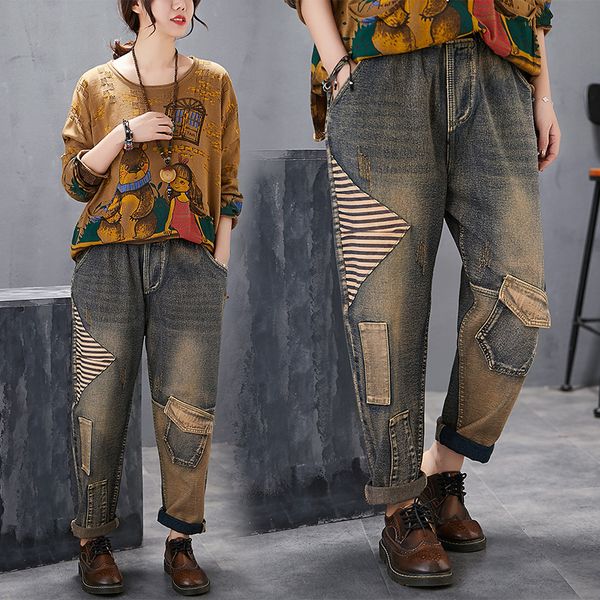2019 new autumn winter high elastic waist loose blue denim pattern patchwork joint pants women jeans fashion
2019 new autumn winter high elastic waist loose blue denim pattern patchwork joint pants women jeans fashion