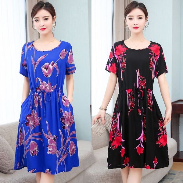 wholesale women's summer long middle-aged and elderly short-sleeved large size loose cotton silk skirt was thin floral dress, Black;gray
wholesale women's summer long middle-aged and elderly short-sleeved large size loose cotton silk skirt was thin floral dress, Black;gray