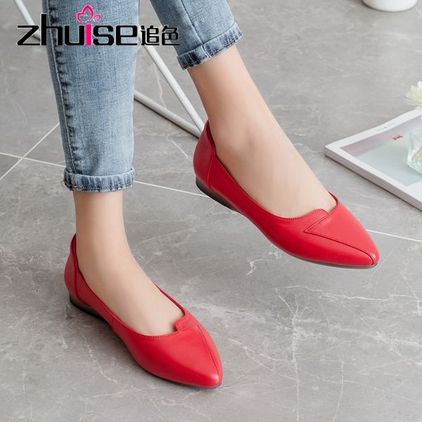 tsutsu shoes 2020 new female xia soft sole soft leather shoes red ladle super flat leather comfortable summer single, Black
tsutsu shoes 2020 new female xia soft sole soft leather shoes red ladle super flat leather comfortable summer single, Black