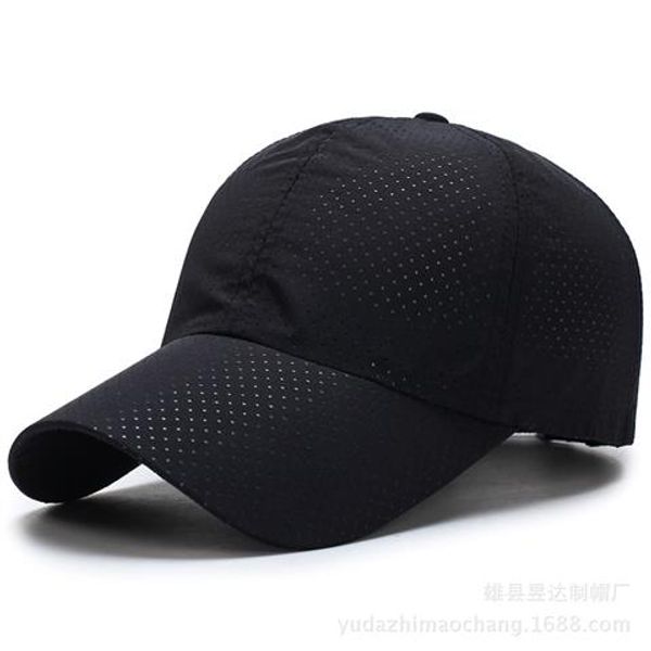baseball cap summer men's and women's visor korean version of the quick-drying hat casual wild sunscreen sun cap, Blue;gray
baseball cap summer men's and women's visor korean version of the quick-drying hat casual wild sunscreen sun cap, Blue;gray