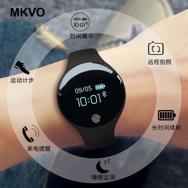 smart bracelet watch men's women's fashion sports steps waterproof couple watch gps touch screen sport health smart, Slivery;brown
smart bracelet watch men's women's fashion sports steps waterproof couple watch gps touch screen sport health smart, Slivery;brown